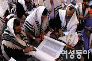 세계를 움직이는 유대인 교육법