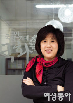 대입 정보 ‘공유의 장’ 만든 위대한 엄마 ‘국자인’ 이미애 대표