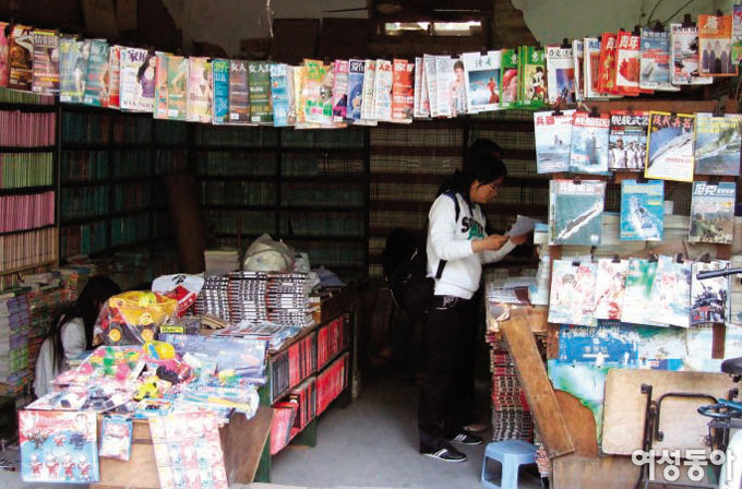 판타지 열풍 속 흔들리는 중국의 독서 문화
