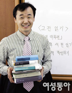 서울 동산초등학교 고전 읽기 프로젝트 보고서