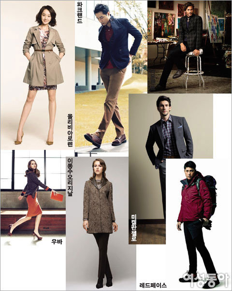 FW 2012 COLLECTION