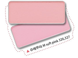 메이크업 아티스트 테미’s Pick! 각 피부톤에 맞는 핑크 블러셔는?