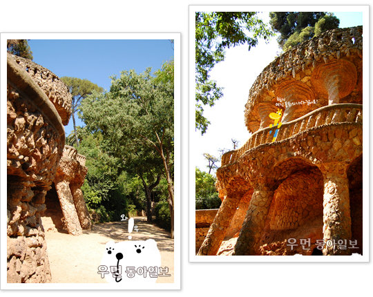 ‘이웃집블로거 빌시’ 이진형의 소소한 유럽 이야기 “스페인의 천재 건축가 가우디가 만든 동화 속 궁전같은 구엘 공원…”