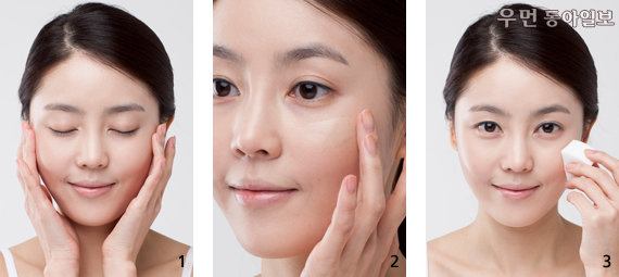 임수정, 문근영, 박보영··· 5살 어려보이는 여배우 동안 메이크업 STEPⅠ. Base Makeup