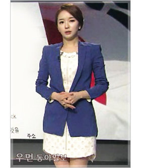방송 3사 메인 뉴스 앵커우먼 룩 엿보기... 비즈니스 라이프 코치 김경화의 패션 전략 ⑮