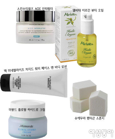 뷰티 전문가가 알려주는 금쪽같은 Beauty Tip 55