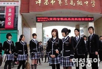 중국 학생들이 매일 체육복만 입는 속사정