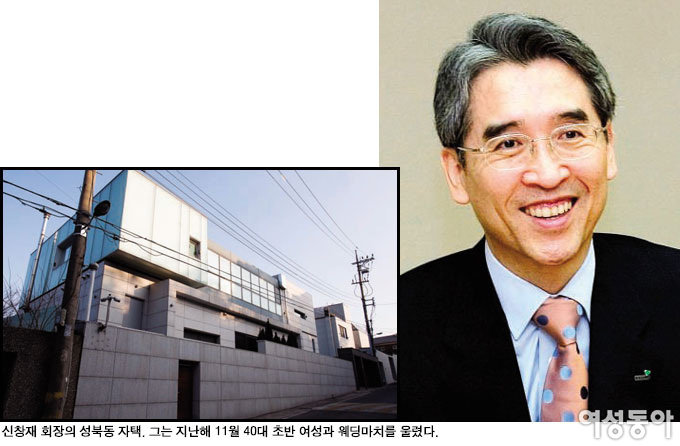한국 대기업 회장들에게는 재혼 공식이 있다