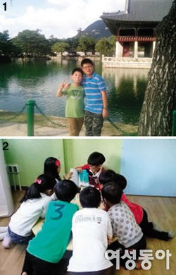‘귀국 학생’이 한국 영어 교육에서 살아남는 법