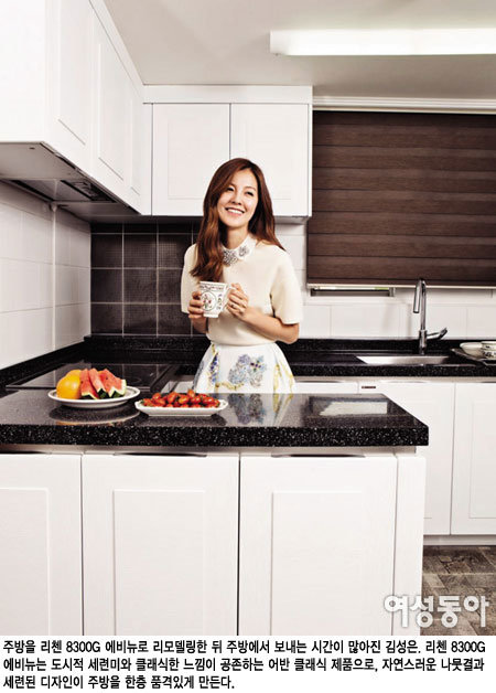 그녀의 감각적인 주방, 리첸 김성은의 Kitchen Talk
