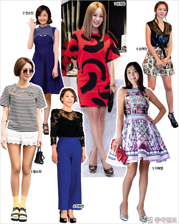 2014 Summer Fashion Nominees~ 여름보다 뜨거운 별들의 스타일 경쟁