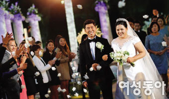 박인비의 ‘온그린’ 결혼식