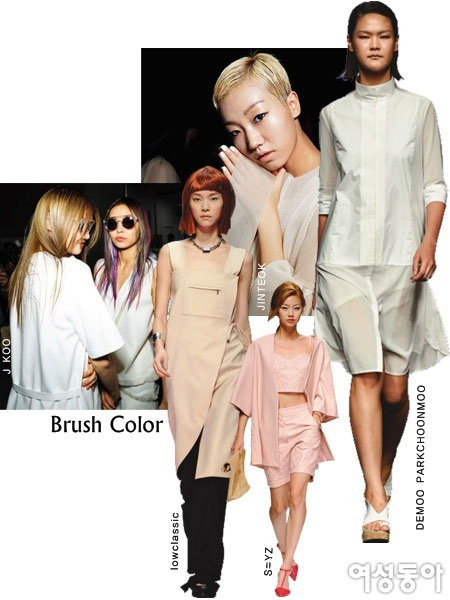 2015 S/S Seoul Fashion Week