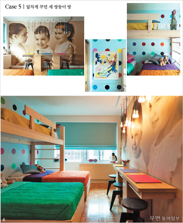 미국 셀레브러티가 열광하는 부부 디자이너! 노보그래츠가 만든 빈티지 모던 하우스 탐방기