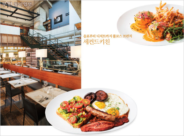 ‘한국의 사라베스 키친’ 지금 핫한 브런치 레스토랑 6