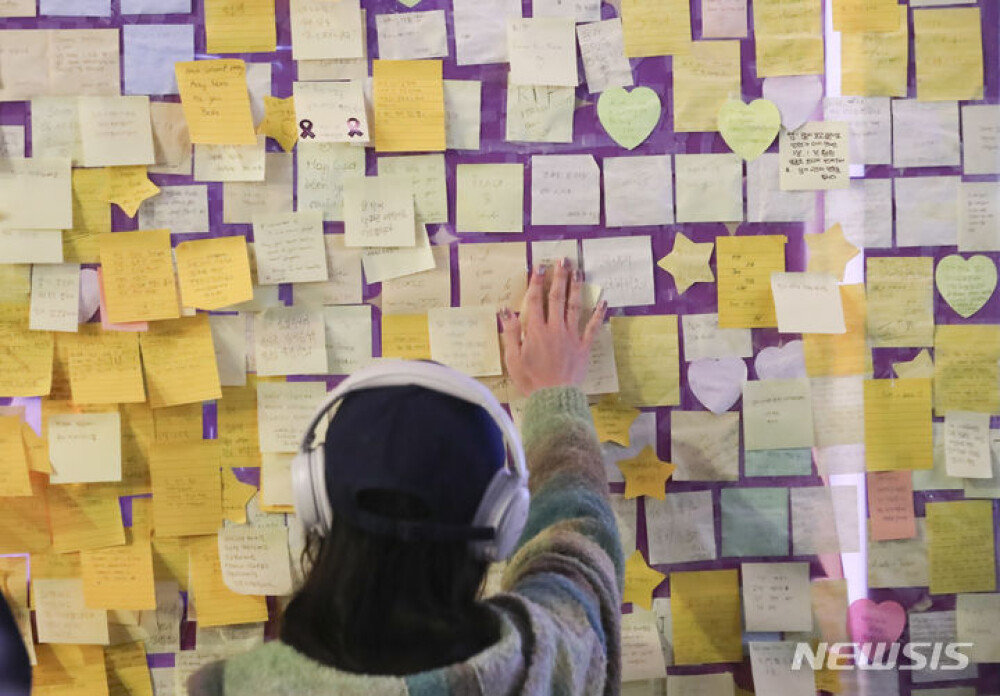 이태원 핼러윈 참사 1주기: 서울 도심 추모대회로 우리의 기억과 연대를