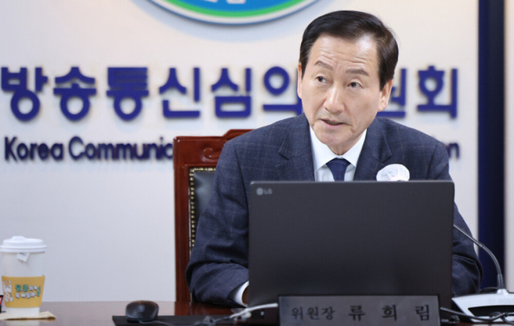 Legal Sanctions Rock KBS Radio: The Fallout on ‘Ju Jin-woo Live’ and the Broadcasting Industry