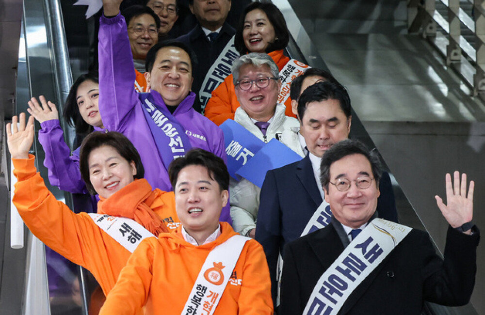 개혁신당 창당 후 첫 회의, 이낙연과 이준석 통합에 대한 감사 표현