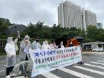 첫 휴가 중 극단선택 육군 일병…“軍, 부실조사로 두 번 울려”