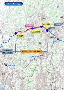 총 19.6㎞ ‘파주~양주 고속도로’ 19일 개통…이동시간 17분 단축