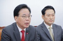 송언석 “10·15 대책 후 강남 신고가 등 양극화 심화…실패한 정책” 송언석 “10·15 대책 후 강남 신고가 등 양극화 심화…실패한 정책”