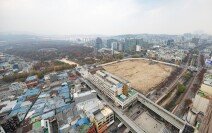 이코모스 한국위원회 “종묘 재개발, 세계유산 영향평가 실시해야” 이코모스 한국위원회 “종묘 재개발, 세계유산 영향평가 실시해야”