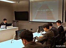 한화 건설부문, ‘공종별 협력사 간담회’ 개최 한화 건설부문, ‘공종별 협력사 간담회’ 개최