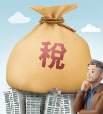 집값 잡으려 ‘갭투자 1주택’도 규제할듯… “매물 되레 줄것” 전망도 집값 잡으려 ‘갭투자 1주택’도 규제할듯… “매물 되레 줄것” 전망도