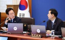 구윤철 “다주택 중과 ‘아마’는 없다…5월9일까지 서두르시라” 구윤철 “다주택 중과 ‘아마’는 없다…5월9일까지 서두르시라”