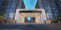 ‘이촌 르엘’ 청약 최저 69점…4인 가구 만점 받아야 당첨