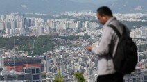 같은 아파트인데 전세 11억 차이…서울 ‘이중가격’ 심화