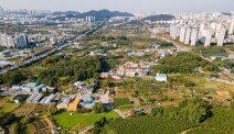 인천 구월2지구 재개발 속도낸다