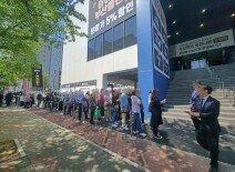 ‘아이맘부산플랜’ 적용 단지, ‘두산위브 트리니뷰 구명역’ 견본주택 개관
