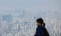 다주택 매물 풀리자…서울시민 1.1만 명 경기서 집 매수