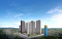단지에서 시흥대야역까지 250m