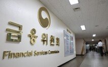 비거주 1주택자 전세대출 사실상 막힐수도… DSR 적용도 검토