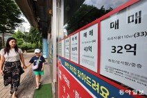 “어지간한 걸로는 역부족” 동탄-용인 등 규제지역 확대 가능성