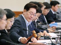 李 “부동산 양도소득 100억 돼도 세금 몇억뿐…형평성 문제”