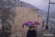 아프간, 고물 포탄 터지는 바람에 어린이 9명 사망