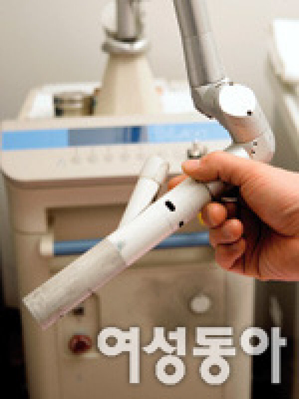 여성동아