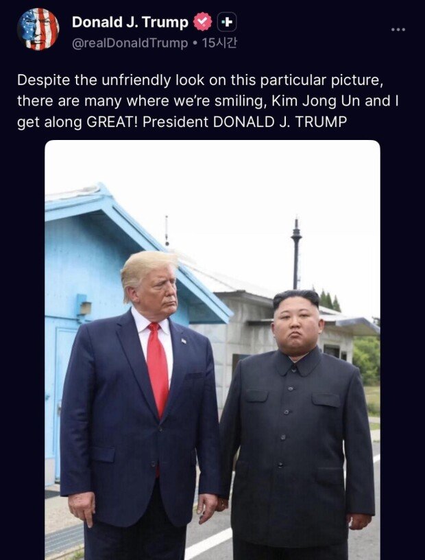 特朗普上传“2019年与金正恩在板门店会面”照片，称“我们关系很好”
