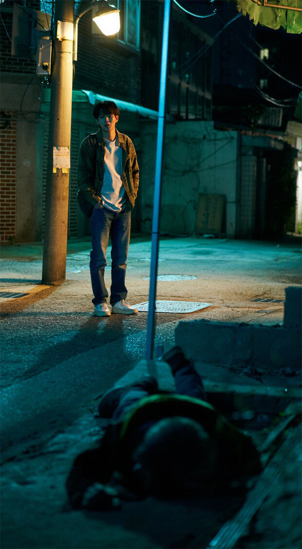 Clumsy killer with supernatural powers