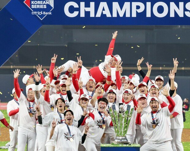 KIA to receive record-high 5.2 billion won in postseason dividends