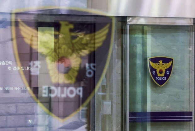 Police probe plot to storm constitutional court