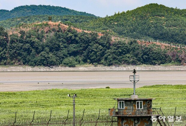 N. Korea seeks to cut off inter-Korean air traffic control hotline