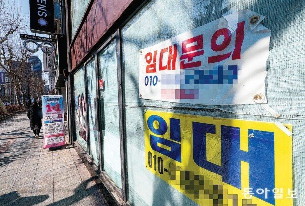 Korea’s 2025 economic growth rate projected to record only 1%