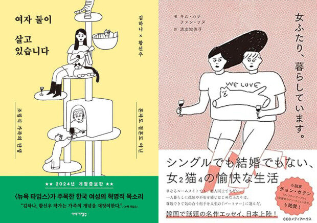 K-essays become increasingly popular overseas