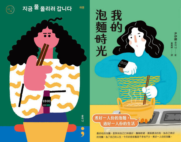 K-essays become increasingly popular overseas