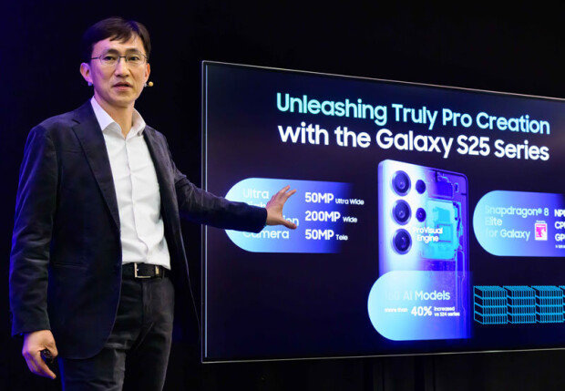 Galaxy S25 poised to shift mobile photography paradigm