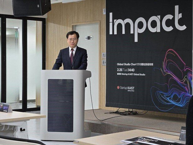 Won-hyuk Choi, the Director of the Corporate Support Bureau of Daejeon Metropolitan City